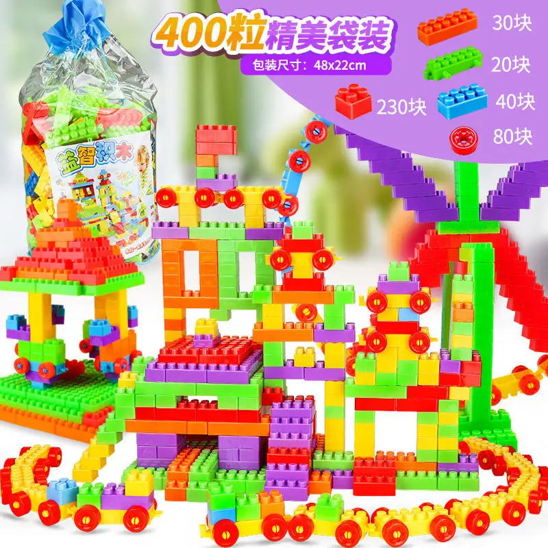 400PCS Diy Early Educational Classic Building Blocks Toys For Children Learning Set Ferris wheel Car House Bricks Baby Gifts 400PCS Diy Early Educational Classic Building Blocks Toys For Children Learning Set Ferris wheel Car House Bricks Baby Gifts