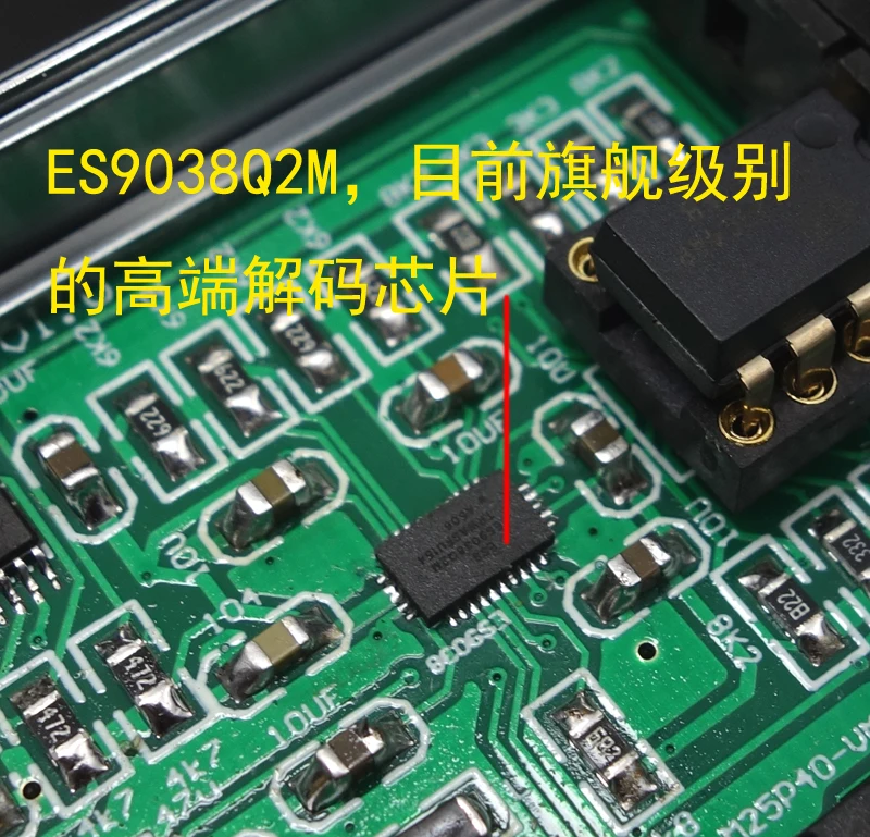 WEILIANG аудио SU2A ES9038Q2M USB декодер DAC XMOS интерфейс bluetooth 5,0