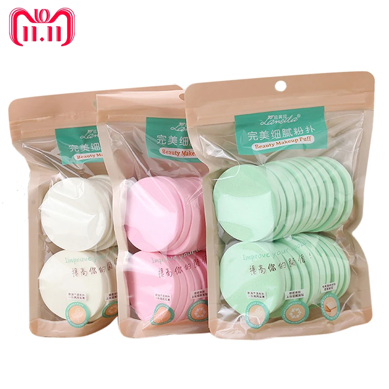 

20pcs/pack Makeup Sponge Powder Puff Women Facial Sponges Soft Powder Puff Beauty Foundation Cosmetic Make-up Sponges