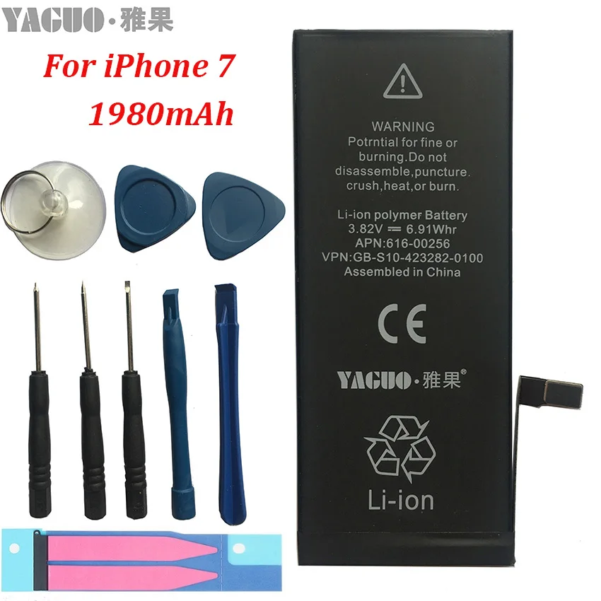 100% New Original 5A Full 1980mAh Battery For Apple iPhone 7 7G iPhone7 Real Capacity 0 Cycle With Repair Tools Kit