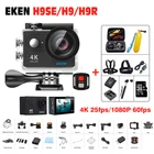 Cheap Original New arrival Ultra HD 1080P 4K Action Camera 30fps 170D WiFi Helmet go Waterproof Pro diving actoin cam Eken H9 / H9r