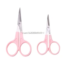 3," 4,5" вышивка крестом ножницы резак резка ножницы Ремесло Швейные ножницы S21 и Прямая поставка