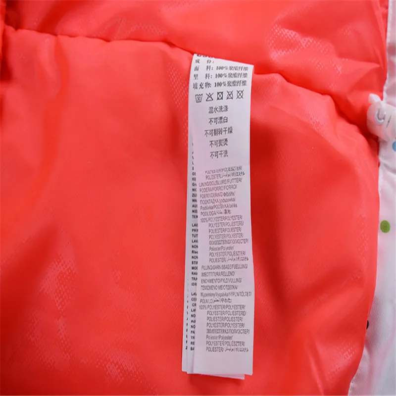 ski suit women 10-12