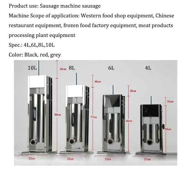 8л колбасный шприц, бытовая многофункциональная мясорубка, колбаса, корпус из нержавеющей стали, ручная колбаса, мясорубка