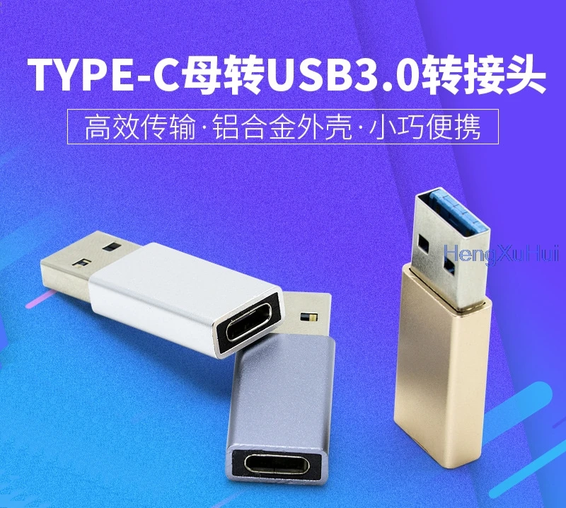 

Type C Female Plug to USB 3.0 Male Plug Data Charger Cable Adaptor
