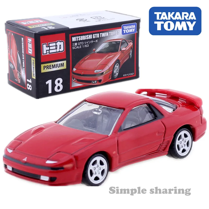 Takara Tomy Tomica Premium 18 Mitsubishi GTO Твин турбо 1: 63 Миниатюрный литой автомобиль игрушка поп модель родстера комплект с подвеской