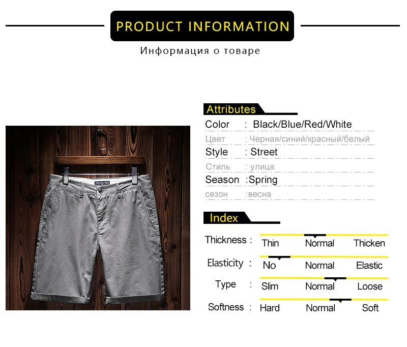 Cargo Shorts Men Cool Camouflage (2)