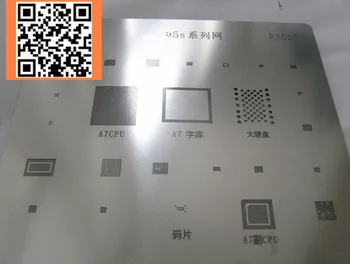 

6PCS BGA Stencil Direct Heating Reballing Stencil for iphone 5 / 5S / 6 / 6PLUS / 6S / 7