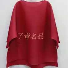 Miyake модная Осенняя Однотонная футболка с v-образным вырезом