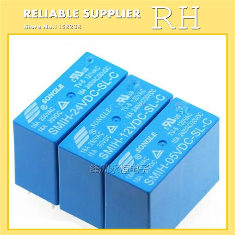 

10PCS/lot Power relays SMIH-05VDC-SL-C SMIH-12VDC-SL-C SMIH-24VDC-SL-C 5V 12V 24V 16A 8PIN A set of conversions
