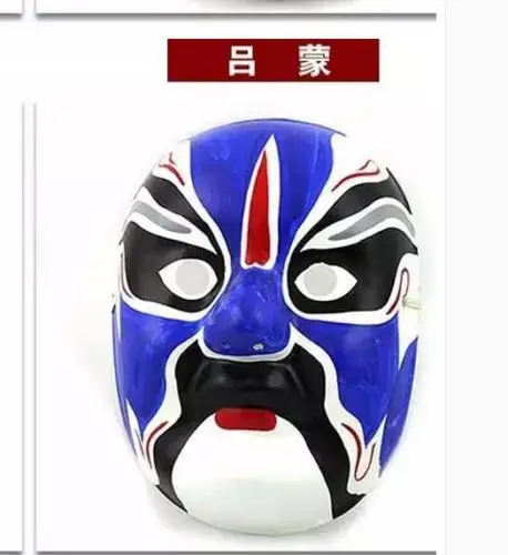 

Chinese Style Hand Paint Beijing Opera Facial Makeup lvmeng Traditional Mask Home Decoration