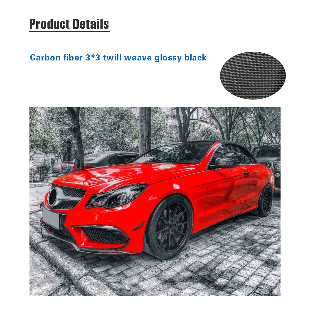 Отделка из углеродного волокна для Mercedes Benz E Class W207 E350 E400 E550 Coupe Convertible 2014 2016