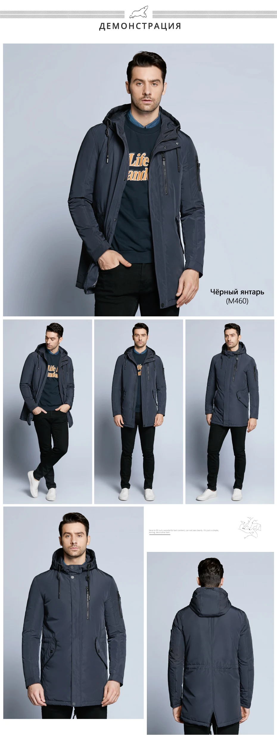 ICEbear new autumnal men's jacket short casual coat overcoat hooded man jackets high quality fabric men's cotton MWC18228D