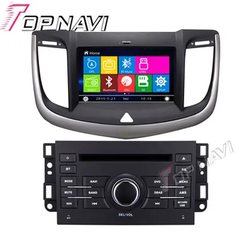 

Topnavi 8" Car DVD GPS For Chevrolet Epica 2013- Car Radio Multimedia Audio Stereo In Dash,Wince System