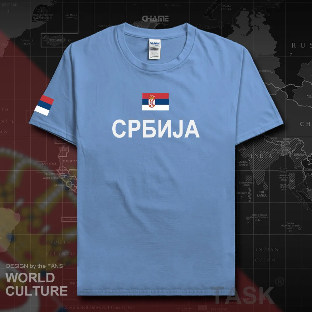 HNat_Serbia01_T01CARLOLINABLUE