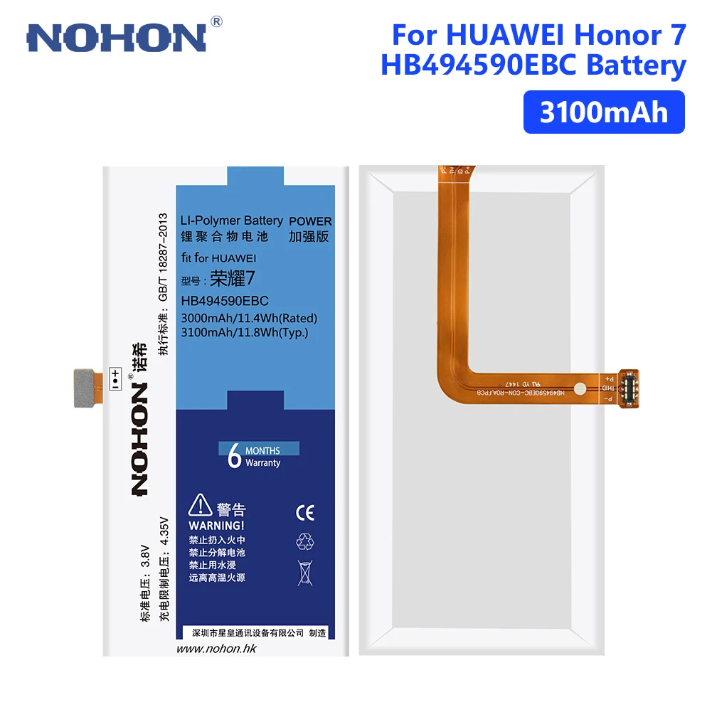 

NOHON Honor 7 Battery 3100mAh Lithium Rechargeable Phone Bateria Batteries For Huawei HB494590EBC PLK-UL00 AL10 Free Tools