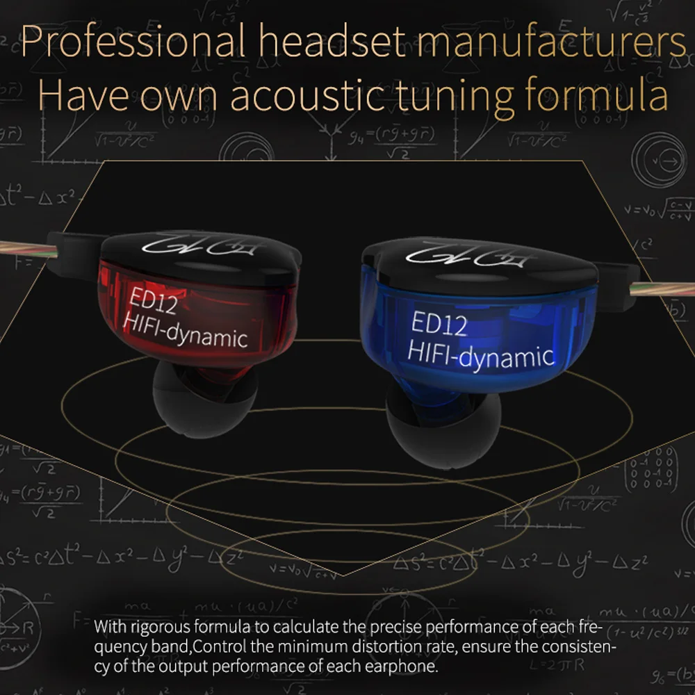 KZ ED12 наушники с тяжелыми басами подвесные Hifi стерео для бега спорта