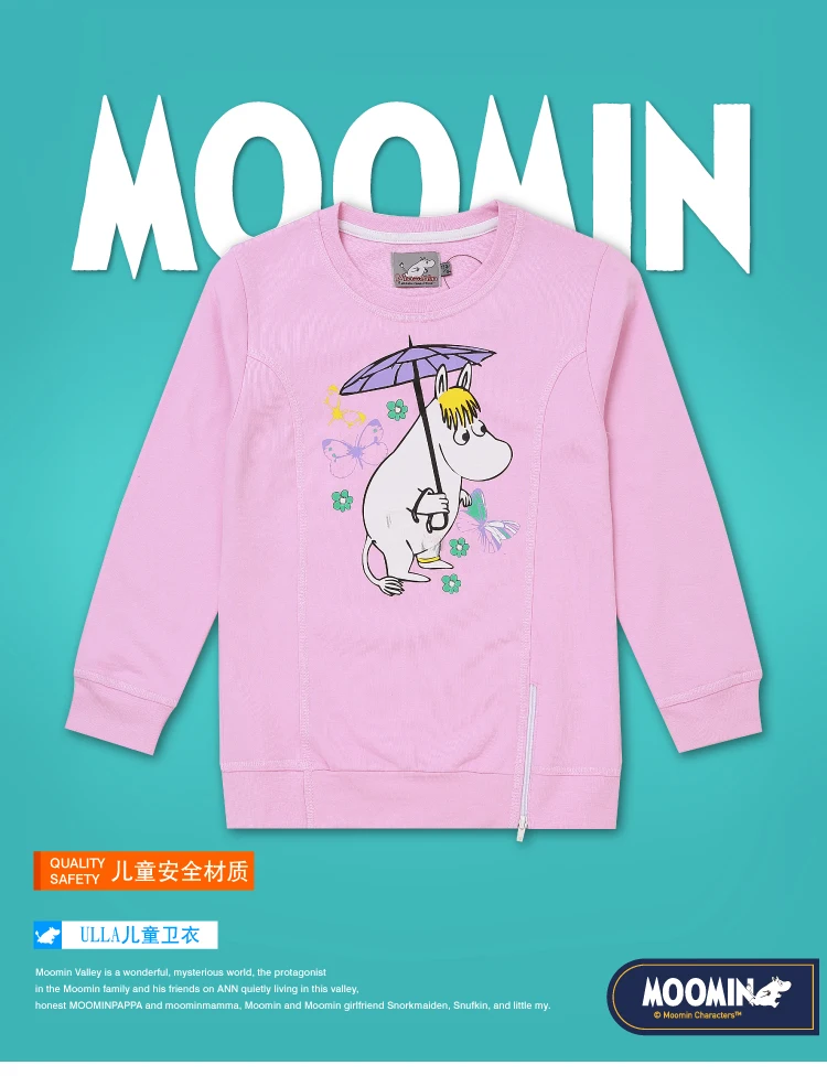 Moomin/ г.; Толстовка для активных девочек с героями мультфильмов; розовая толстовка с длинными рукавами и круглым вырезом для девочек без капюшона; толстовки из 65% хлопка с героями мультфильмов для девочек