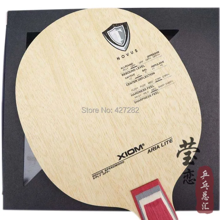 Оригинальный Xiom ARIA LITE настольный теннис лезвие xiom Настольный теннис ракетка из чистого дерева хорошее управление крытый спорт