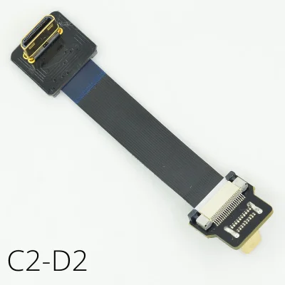 C2-D-04(1)