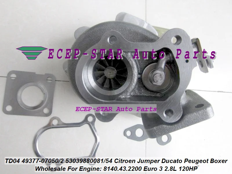 jc-Turbo TD04 49377-07050 49377-07052 53039880081 53039880054 0375F6 Turbocharger (4)