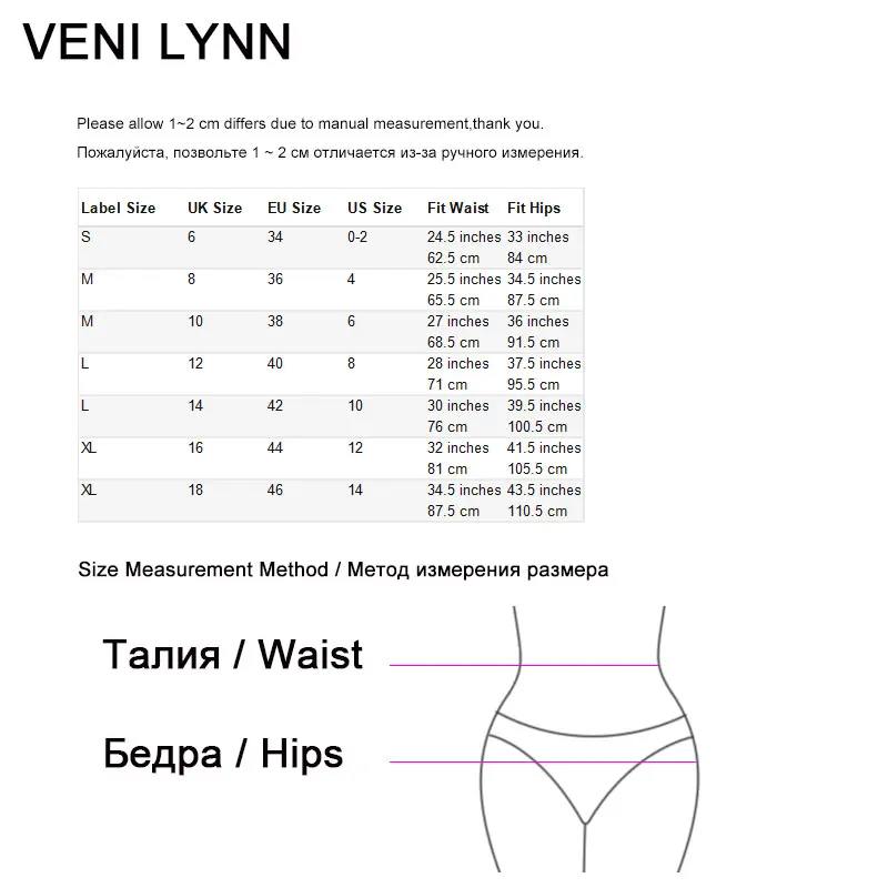 VENI LYNN Inbuild мягкие трусики бесшовный формирователь тела боксеры дышащие для