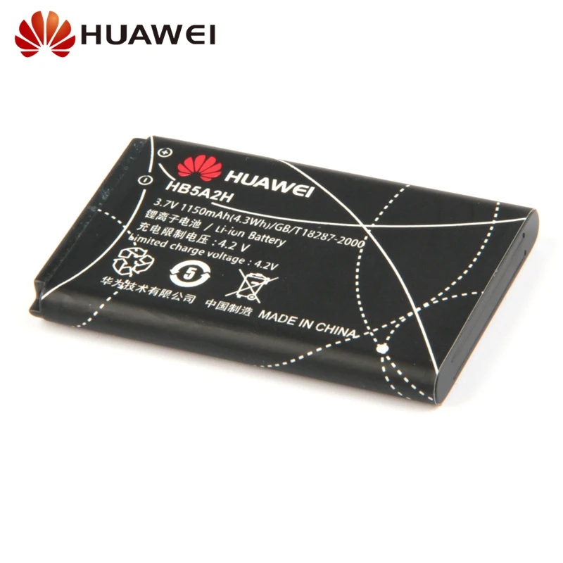 华为HB5A2H (5)