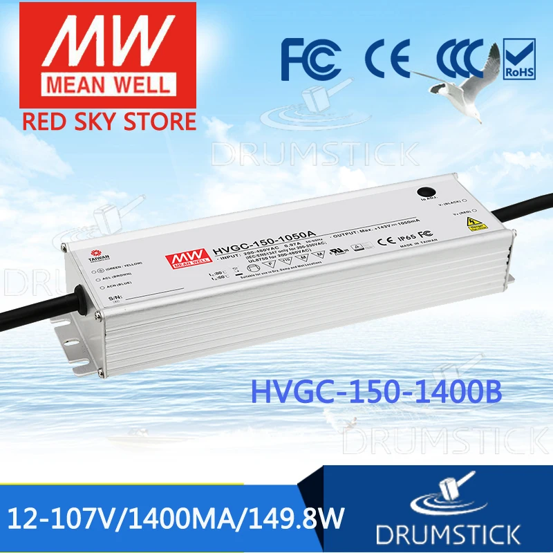 

MEAN WELL HVGC-150-1400B 12 ~ 107V 1400mA meanwell HVGC-150 149.8W LED Driver Power Supply B Type