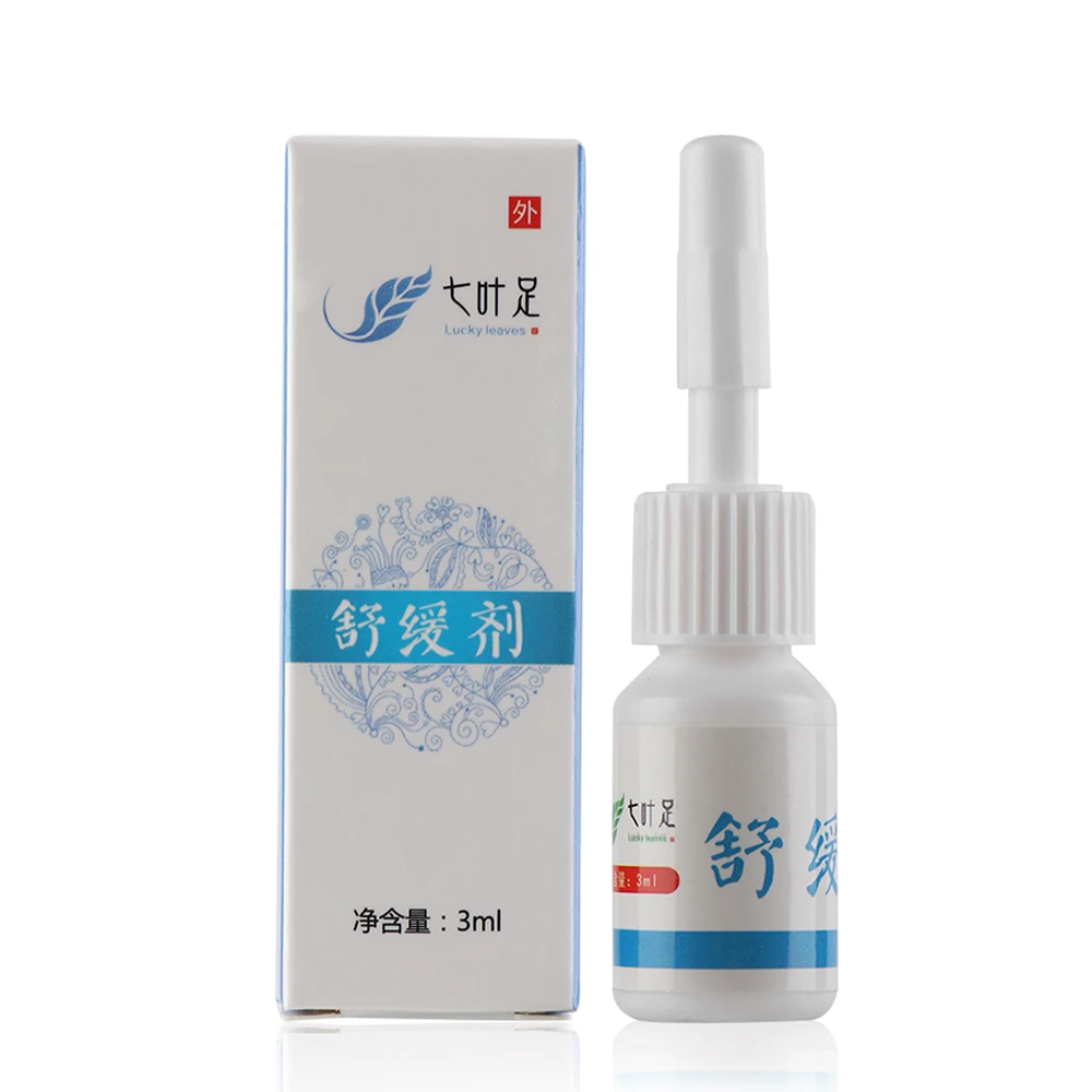 

Nail Fungicide Fungus Remove Essence Nail Softener Effective Used for Treatment Paronychia Pain Relieving Fluid Fast Pain Relief