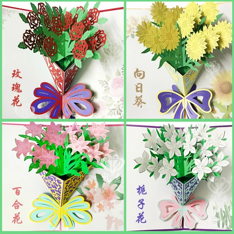 

3D Pop Up Flowers Greeting laser cut Greeting Birthday thank you Cards postcards Mother's Day Gifts carte postale tarjetas kraft