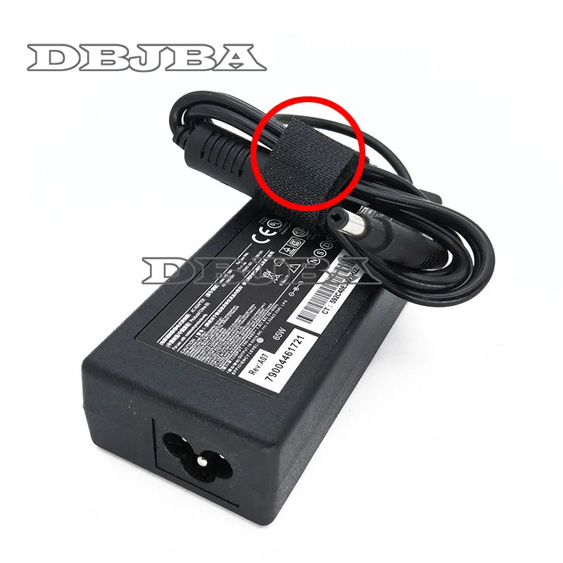 Рисунок 5 - Блок питания для ноутбука HP Pavilion