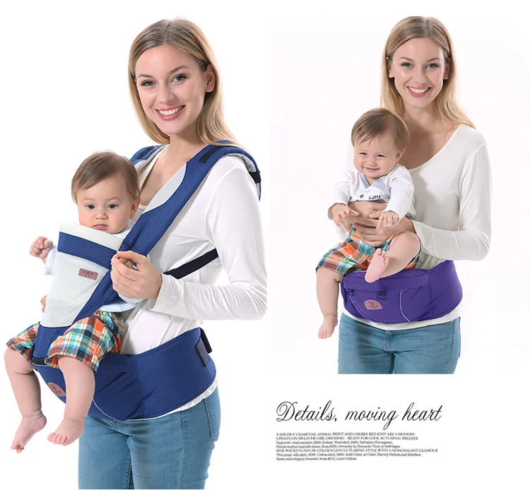 child carry bag