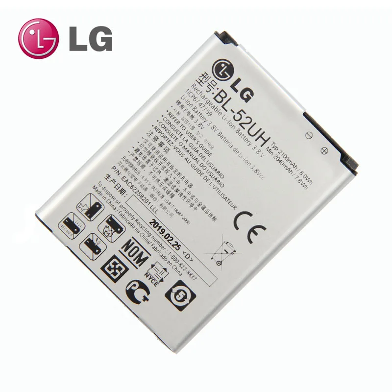 LG BL-52UH Батарея для LG Spirit H422 D280N D285 D320 D325 DUAL SIM H443 Escape 2 VS876 L65 L70 MS323 2040 мА-ч