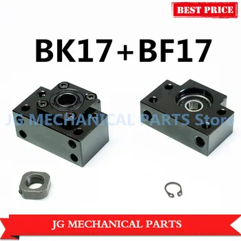 

1set BK/BF17 fixed end support seat bearing id 17mm ballscrew end support CNC parts