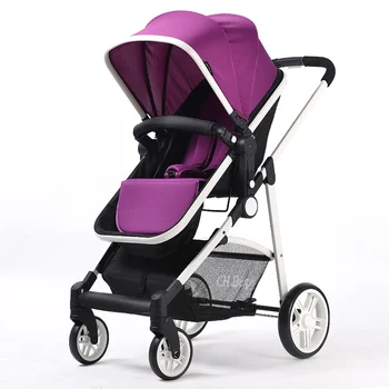 

Chbaby High Landscape Super Light Portable Child Stroller Four Wheeled Baby pram for dolls baby could sit and lie 2 in 1