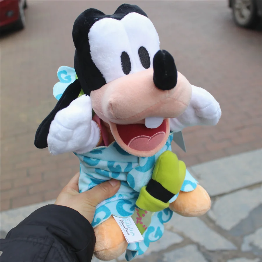 baby goofy stuffed animal