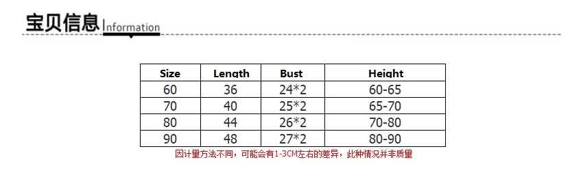 QQ20181016114511
