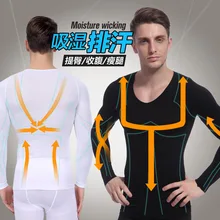 Free Shipping 2016New Mens V-neck Shapewear Long Sleeve Compression Base Shirt Thermal Underwear Corset Tops Shapers