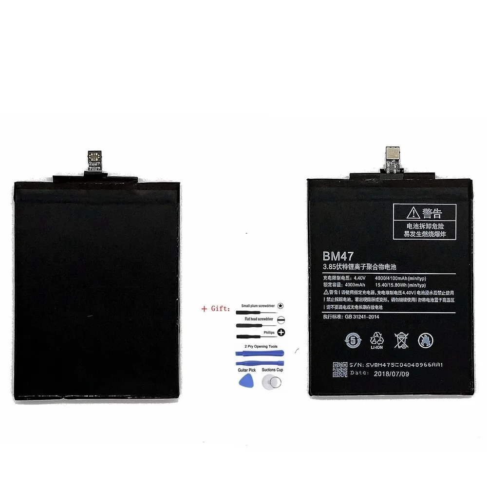 

Suqy Phone Battery For Xiaomi Redmi 3 3S 3X 4X 5.0inch for Redrice Hongmi 3 3S 3X 4X Prime Pro BM 47 BM-47 Bateria Accumulator