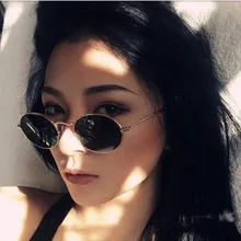 High Quality Vintage Oval Small Metal Frame Steampunk Sunglasses Men Eyewear Women New Fashion Sun Glasses Female Oculos De Sol