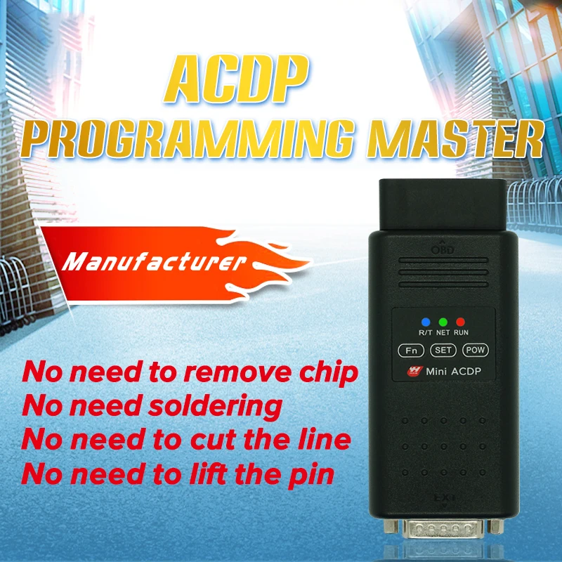 Yanhua Mini ACDP + модуль 2 поддерживает для BMW FEM/BDC ключевая программа/сброс пробега/FEM BDC