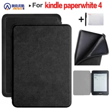 Ходунки с подставкой для Amazon Kindle Paperwhite 4 E-reader 10-го поколения Электронная книга защитный PU чехол+ подарки