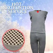 Серое Женское Мужское нижнее белье Теплый комплект одежды магнитное теплое нижнее белье горячий комплект для моксотерапии