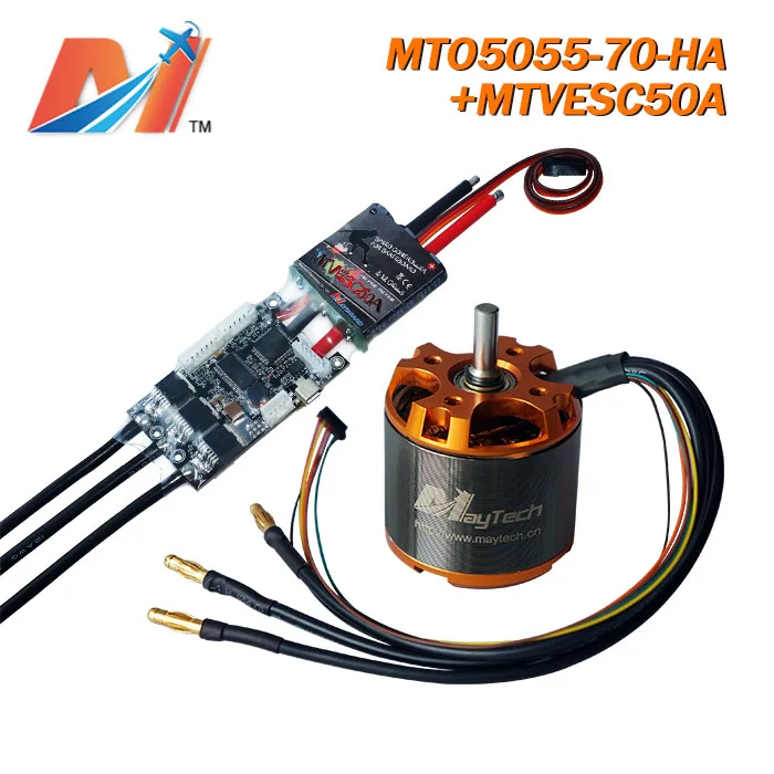 Maytech 50a 12s HV esc Бесщеточный SuperEsc на основе vesc и 5055 70kv бесщеточный мотор колеса для