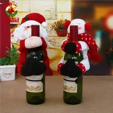 2 шт./лот Рождественская бутылка вина крышка Снеговик вино чехол для бутылки столовая Декор Рождественская вечеринка Декор