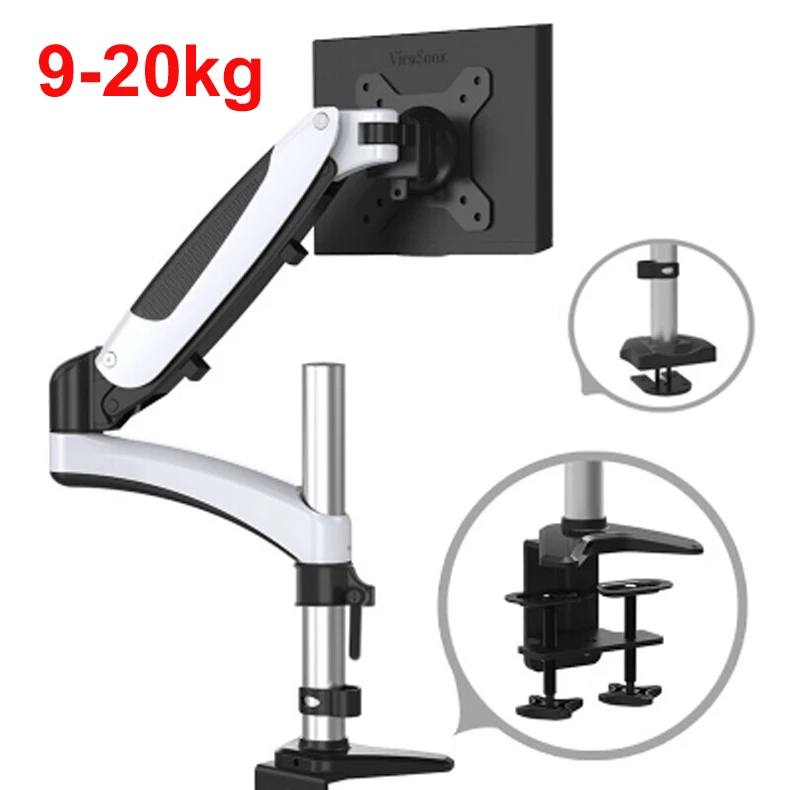 

DL-GST112 Desktop17-27" grommet clamp base LCD LED Monitor Holder Arm Gas Spring Full Motion TV Mount Loading 9-20kgs