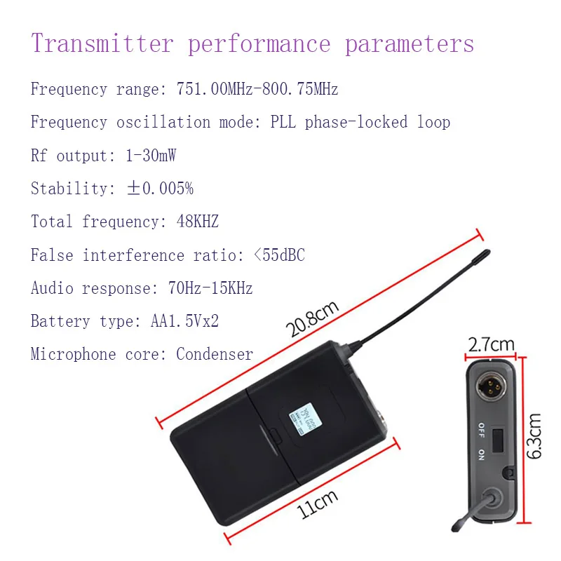 QQ20181206095005
