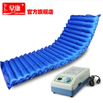 

Early Anti Bedsore Air Mattress Inflating Wave Cushion Cooling Paralysis Patient Rehabilitation Nursing Bed Mattress