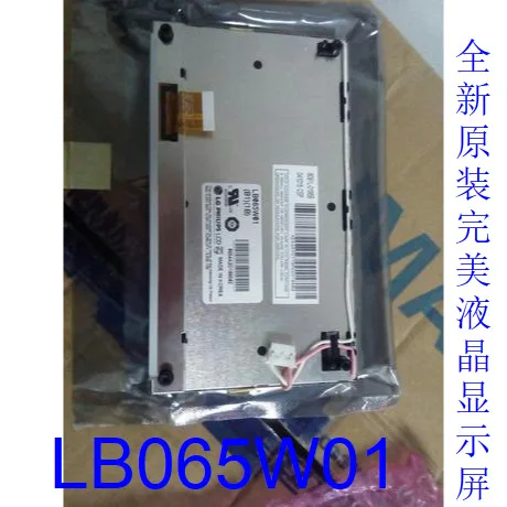 

Brand new original LG6.5 inch LCD LB065W01 (B1) (1B)