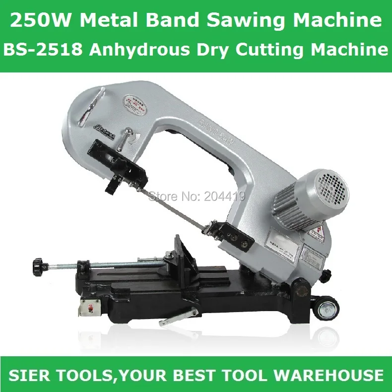 High Quality!/250W Metal Band Sawing Machine/BS-2518 Anhydrous Dry Cutting Machine/Multi-function Metal Cutting Machine/cutter High Quality!/250W Metal Band Sawing Machine/BS-2518 Anhydrous Dry Cutting Machine/Multi-function Metal Cutting Machine/cutter